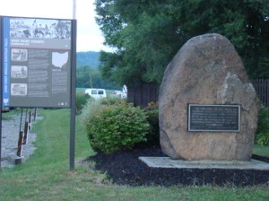 End of Trail near West Point, Ohio