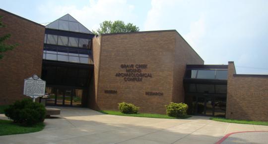 Grave Creek Archeological Center in Moundsville, WV