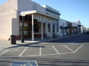 Rex Allen Museum