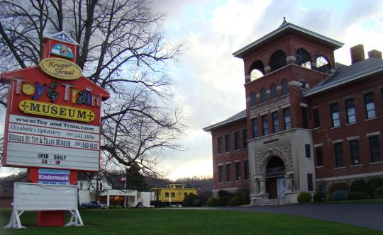 Kruger Street Museum