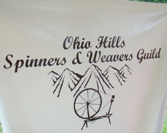 Spinners Logo