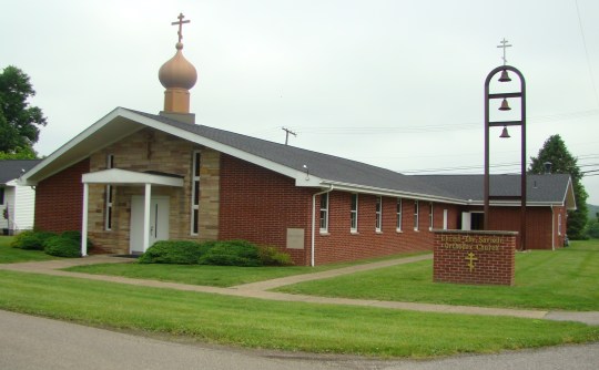 Christ the Savior Orthodox Church