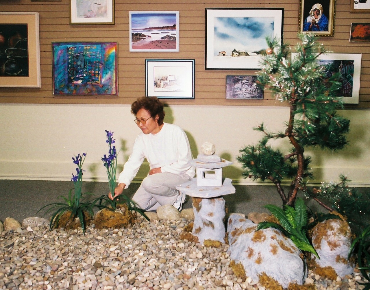 Rock Garden
