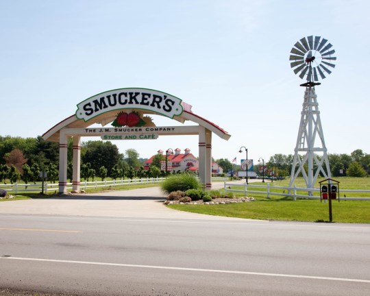 Smucker's Entrance