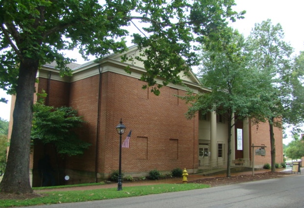 Roscoe Johnson Humrickhouse Museum